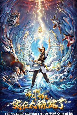 苏州seo优化关键词